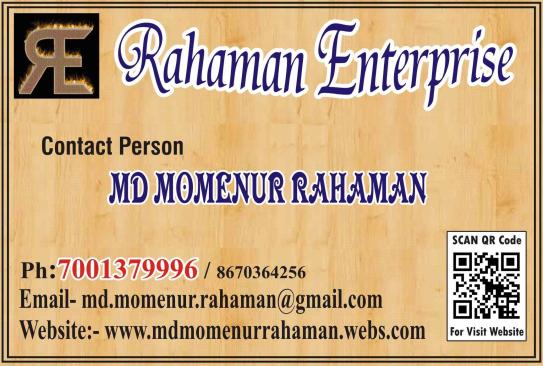 Our Visiting Card